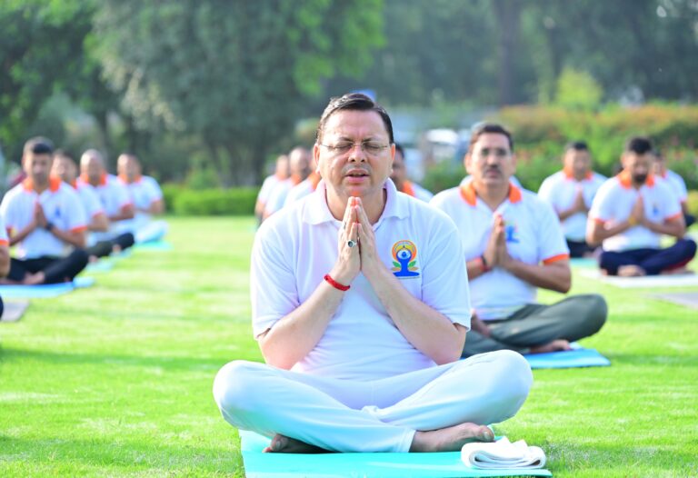 योग दुनिया के करोड़ों लोगों की दिनचर्या का अभिन्न हिस्सा बन गया है: CM धामी