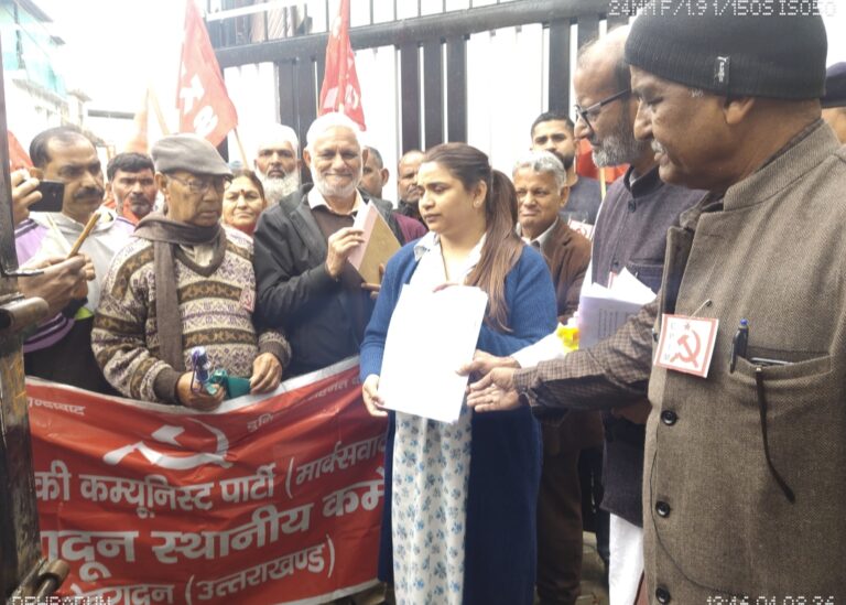 गोल्डन फॉरेस्ट जमीन घोटाला: भूमाफिया–पुलिस गठजोड़ के आरोपों पर CPI(M) का हंगामा, डीएम से जांच की मांग
