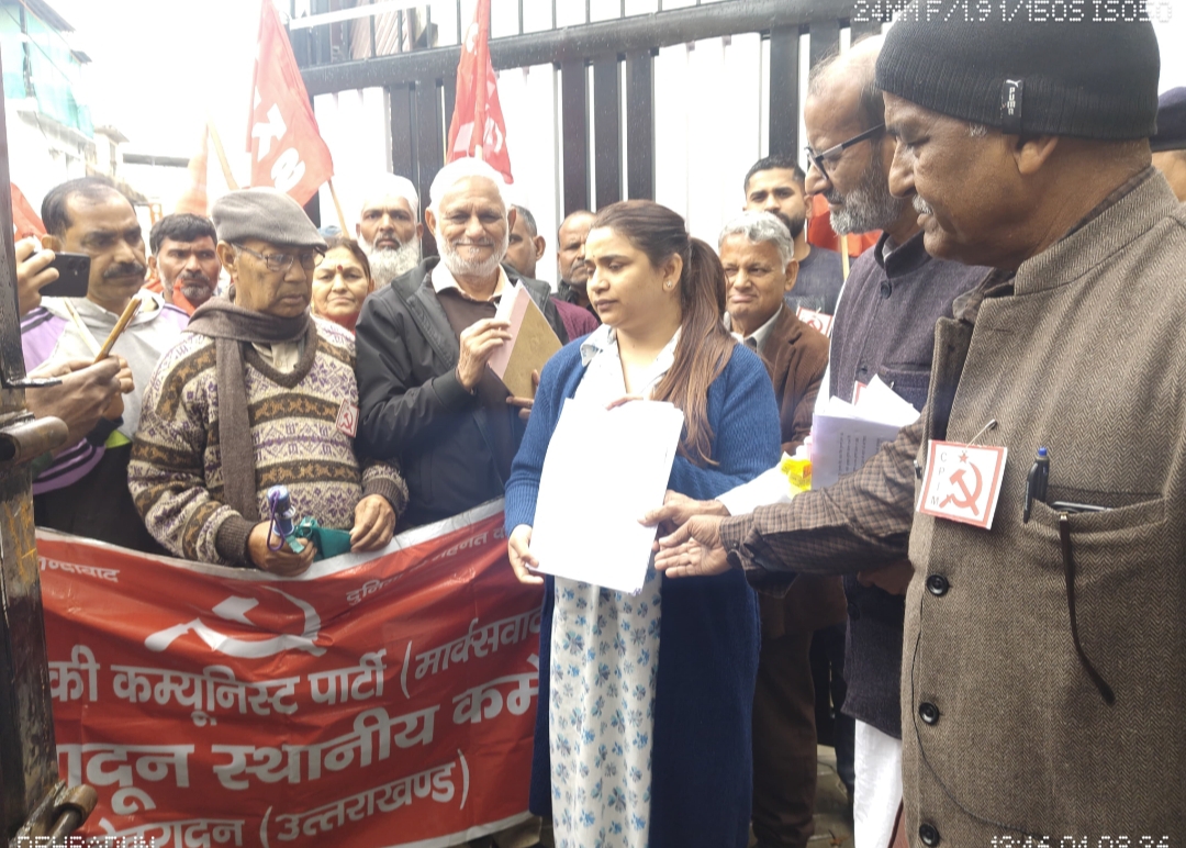 गोल्डन फॉरेस्ट जमीन घोटाला: भूमाफिया–पुलिस गठजोड़ के आरोपों पर CPI(M) का हंगामा, डीएम से जांच की मांग